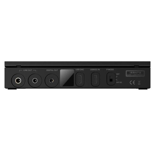 Reproductor Shanling EC Zero T 1220 mW Bluetooth 5.3 R2R DAC Válvulas