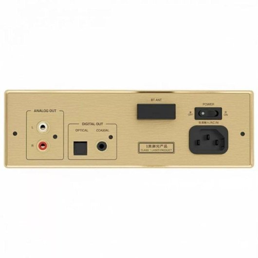 Leitor CD Shanling EC3 70mW RMS Bluetooth LDAC USB Hi-Fi Alumínio