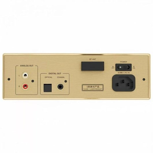 Reproductor CD Shanling EC3 DAC ES9219C Bluetooth LDAC 70mW RMS