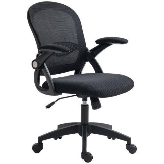 Sedia da ufficio Aosom ergonomica con schienale a rete regolabile nera