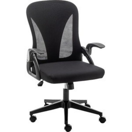 Silla de oficina ergonómica plegable Urban Factory Ergo asiento acolchado respaldo de malla