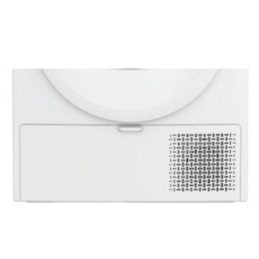 Secadora de bomba de calor Indesit C YSD 82D WW SPT 8kg Clase energética E con inicio diferido