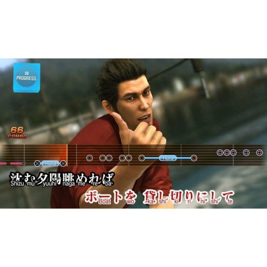 Yakuza 6: The Song of Life Hits PS4