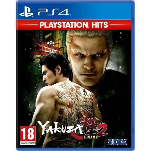 Yakuza Kiwami 2 PS Hits PS4