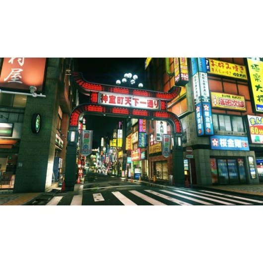 Yakuza Kiwami 2 PS Hits PS4