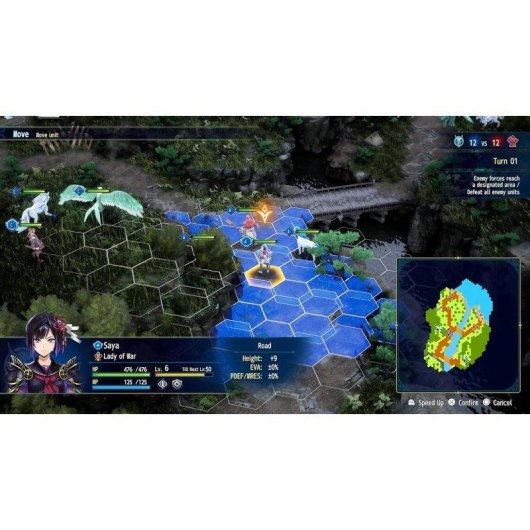 Brigandine Abyss Deluxe Edition PS5