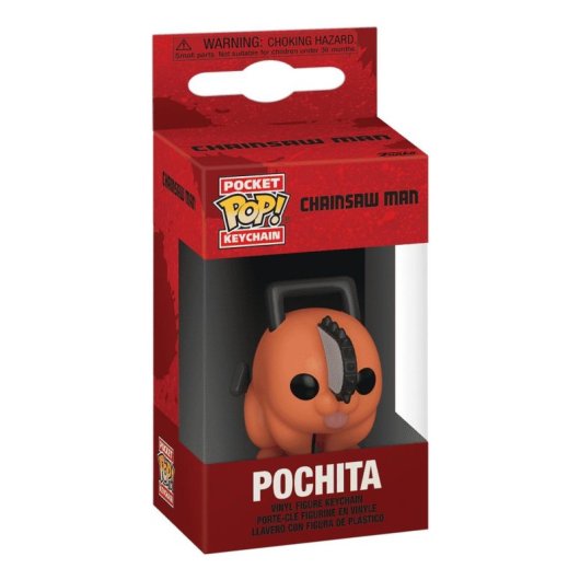 Schluesselanhaenger Funko POP 80326 Braun