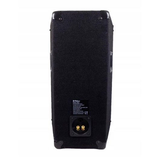 Dibeisi G8001-8 Sistema Audio 2.0 200W RMS Bluetooth USB SD AUX Karaoke