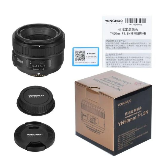 Objektiv Yongnuo YN-50mm F1.8 Autofokus Nikon F Bajonett Schwarz