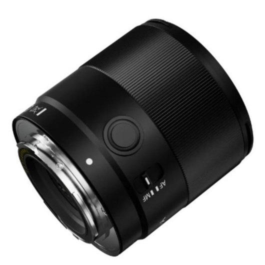 Obiettivo Yongnuo YN16mm F1.8S DA DSM 16 mm Autofocus Attacco Sony E