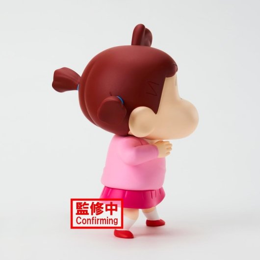 Figura Nene-chan Kasukabe Boueitai Vol. 3 Shin Chan A 11 Cms