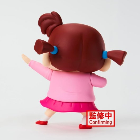 Figura Nene-chan Kasukabe Boueitai Vol. 3 Shin Chan A 11 Cms