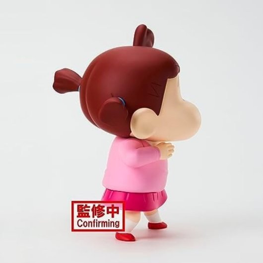 Figura Nene-chan Kasukabe Boueitai Vol. 3 Shin Chan A 11 Cms
