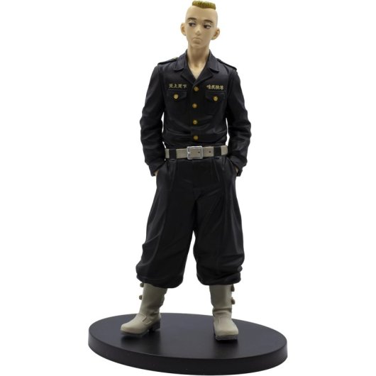 Figura Yasuhiro Muto Tokyo Revengers 18 Cms
