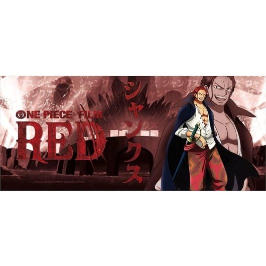 Taza Shank One Piece Red 320 Mls