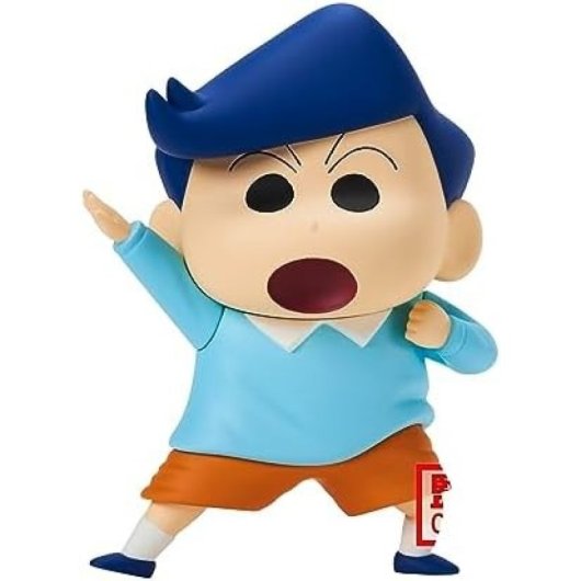 Figura Kazama Kun Kasukabe Boueitai Vol. 2 Shin Chan B 11 Cms