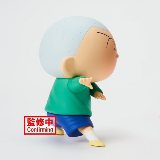 Figura Masao Kun Kasukabe Boueitai Vol. 3 Shin Chan B 11 Cms