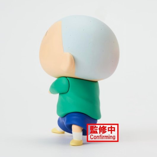 Figura Masao Kun Kasukabe Boueitai Vol. 3 Shin Chan B 11 Cms
