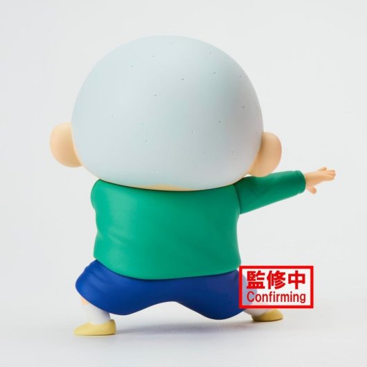 Figura Masao Kun Kasukabe Boueitai Vol. 3 Shin Chan B 11 Cms