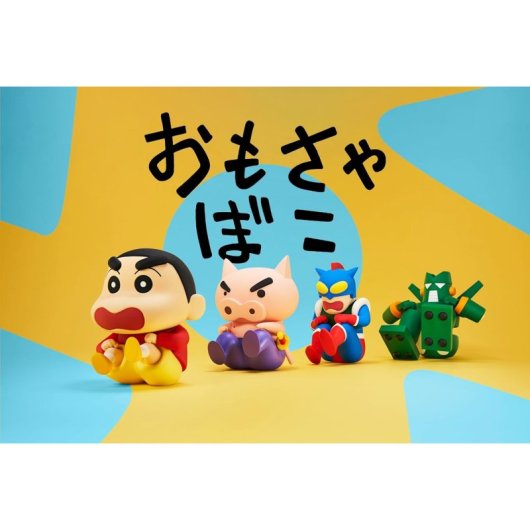 Figura Shinnosuke Nohara Crayon Shin Chan Vol. 1 A 9 Cms