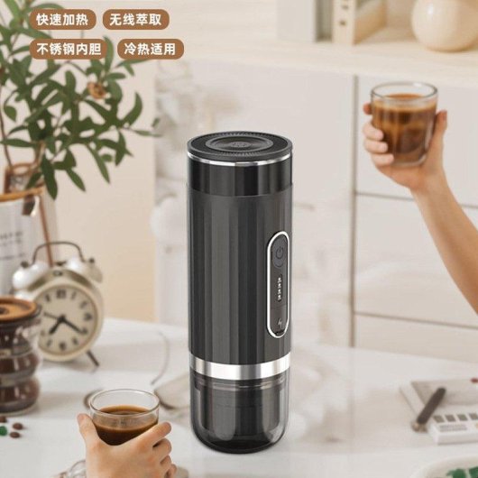 Máquina de café italiana portátil SZSMART KF14 80ml função aquecimento 3 em 1