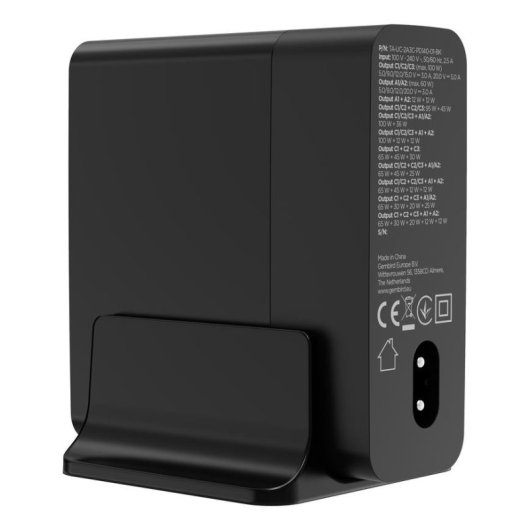 Schnellladegerät Gembird GaN 5 Ports 140W USB-C/A Schwarz