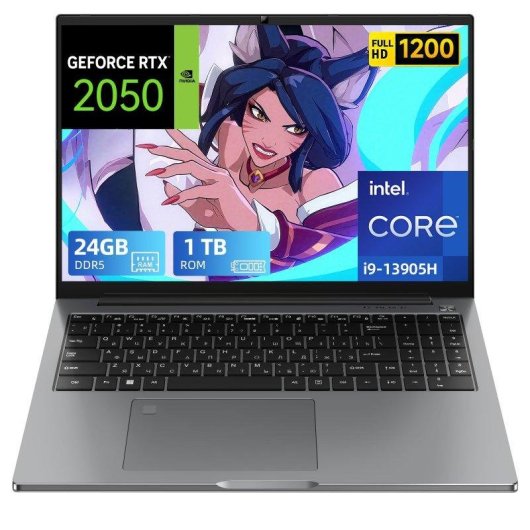 Portátil INTECHNE AEB16 16" Intel Core i9-13905H 24GB 1TB SSD GTX 2050 Windows 11 Pro