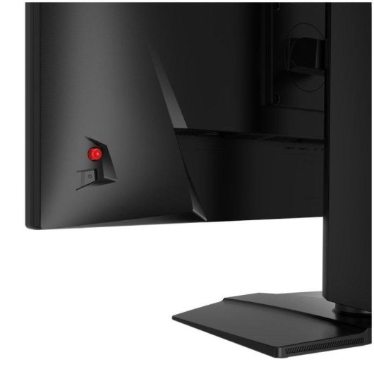 Monitor MSI MAG 271KPD7 27" UltraHD 5K 300Hz Rapid IPS HDR400 FreeSync Höhenverstellbar