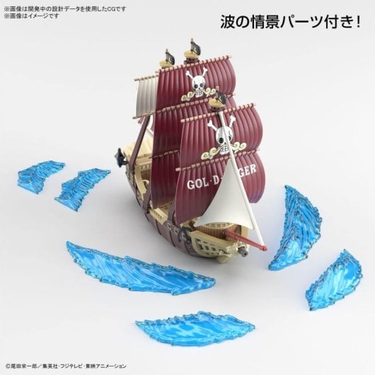Figura Barco Oro Jackson One Piece Grandship Collection Model Kit 13 Cms