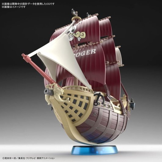 Figura Barco Oro Jackson One Piece Grandship Collection Model Kit 13 Cms