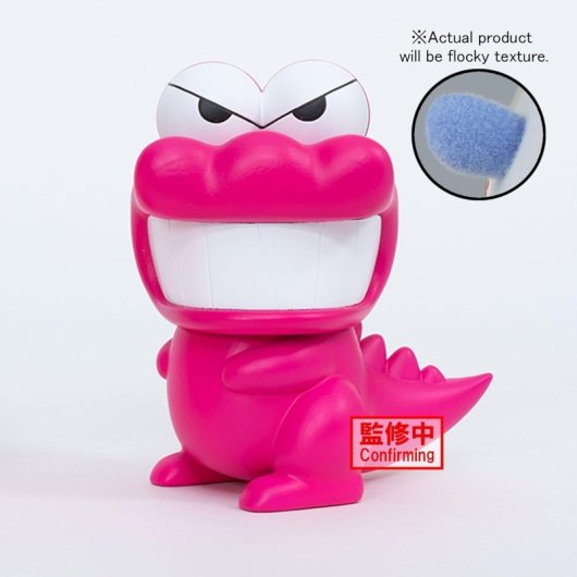 Figura Waniyamasan Fluffy Puffy Crayon Shin Chan B 18 Cms