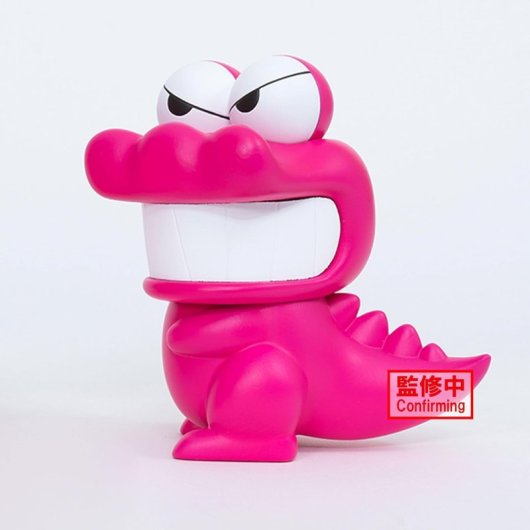 Figura Waniyamasan Fluffy Puffy Crayon Shin Chan B 18 Cms
