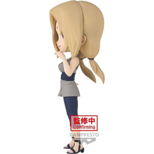 Figura Tsunade Naruto Shippuden Q Posket  14 Cms