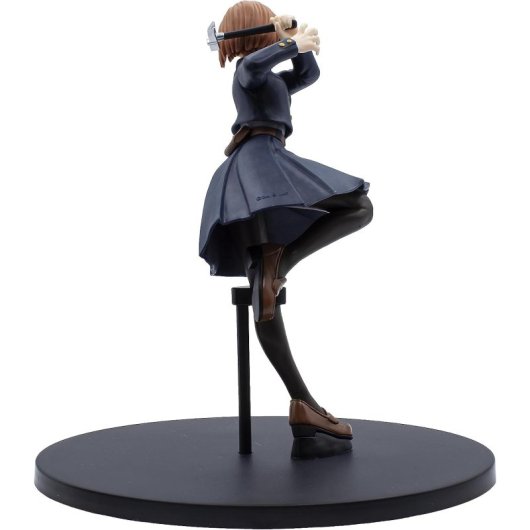 Figurine Nobara Kugisaki Banpresto Jufutsunowaza Jujutsu Kaisen 14 cm PVC