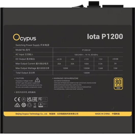 Netzteil Ocypus IOTA-P1200-G1FFBK024X-EU 1200W 80 PLUS Gold modular