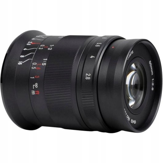Objectif 7Artisans 60 mm f/2.8 MKII Sony E Macro Manuel
