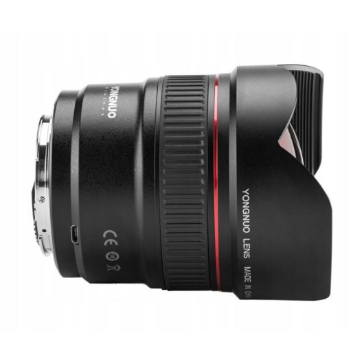 Objectif Yongnuo YN 14 mm f/2,8 sans stabilisation Monture Canon EF