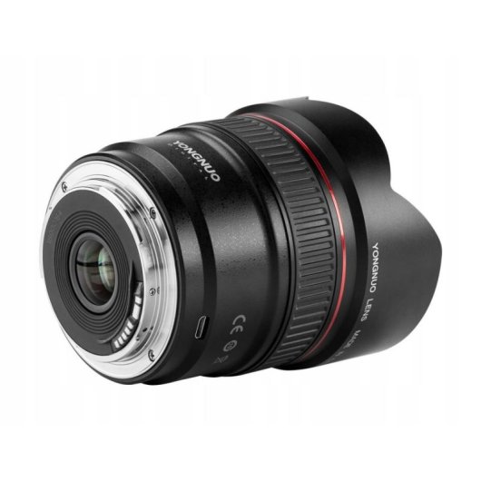 Objectif Yongnuo YN 14 mm f/2,8 sans stabilisation Monture Canon EF