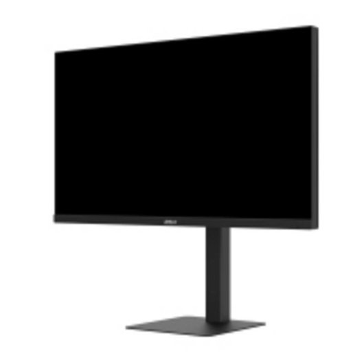 Ecran PC Dahua LM25-E241A 24,5" Full HD 320Hz IPS 1ms réglable hauteur