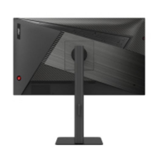 Ecran PC Dahua LM25-E241A 24,5" Full HD 320Hz IPS 1ms réglable hauteur