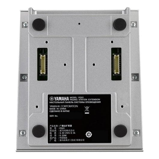 Microfono Yamaha PGX1 compatibile PGM1 grigio compatto e leggero