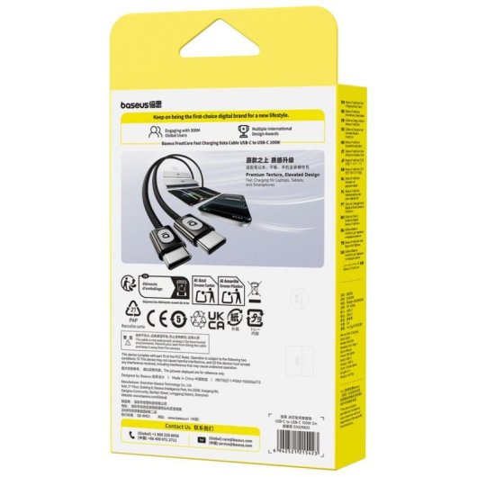 USB-C Kabel Baseus FrostCore 100W 2m Dual-Cooling PD