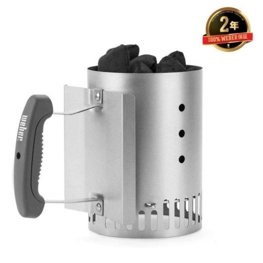 Accendigrilli Rapidfire Weber Acciaio Inox Grigio per Carbone