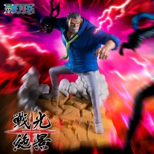 Figur Bandai Monkey D. Garp Senkozekkei