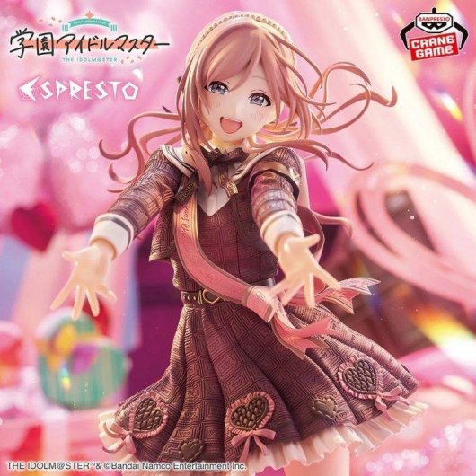 Figur Bandai Rinami Himesaki Espresto Sweet Moment