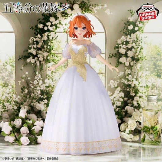 Figura de Colección Bandai The Quintessential Quintuplets Yotsuba Nakano Original Art Exhibition Ver.