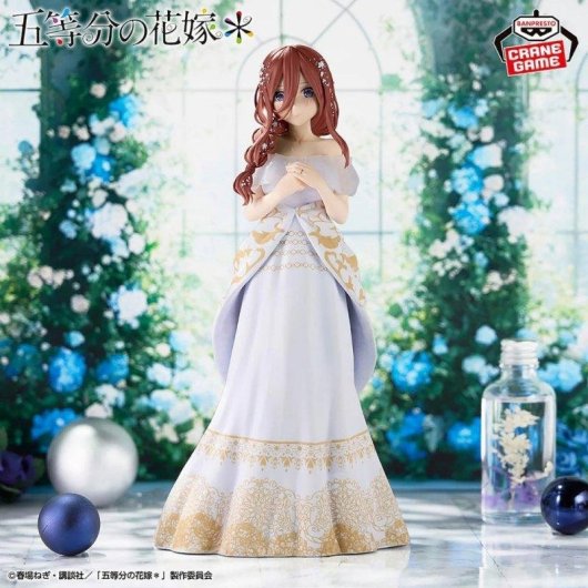 Figura Bandai Miku Nakano The Quintessential Quintuplets Edición Arte Original