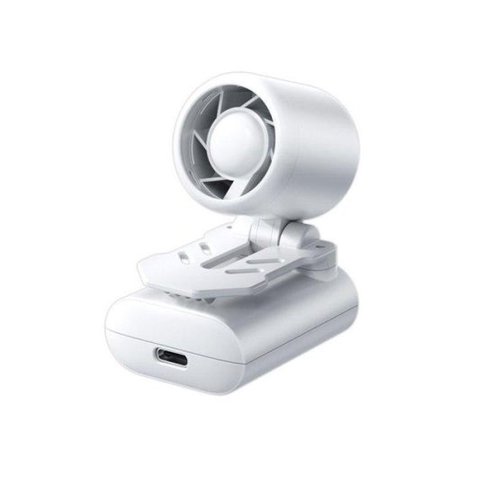 Mini Ventilateur Portable Sans Pales Nobrand 3 Vitesses USB 1000mAh Blanc