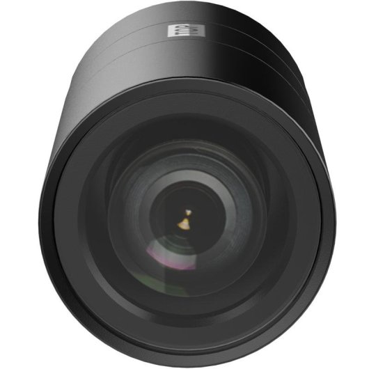Cámara IP Hikvision DS-2CD6425G1-10 2MP Interior Audio bidireccional