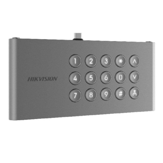 Module d’extension extérieur Hikvision pour DS-KD9633 IP65 gris